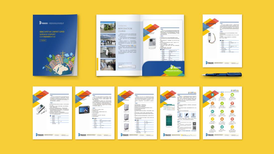 汪清县画册设计谈品牌建设